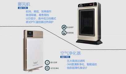 紡織新紀(jì)元 理由創(chuàng)意集市在善融商務(wù)的多元營銷之路