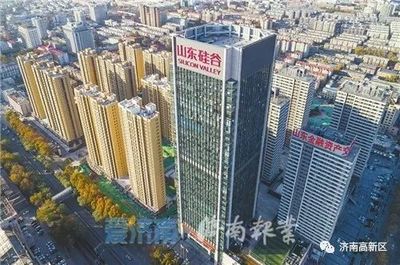 量子計(jì)算技術(shù)賦能產(chǎn)業(yè)升級(jí)，濟(jì)南總部經(jīng)濟(jì)發(fā)展勢(shì)如破竹